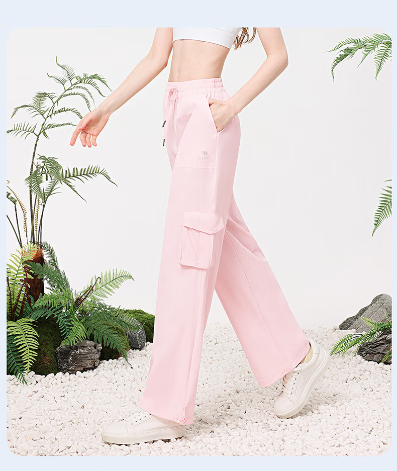 CAMEL Ice Cooling Sun Protection Workwear Women's Casual Outdoor Sports Long Pants Y25BAVLZ006 Hibiscus Pink XL 10