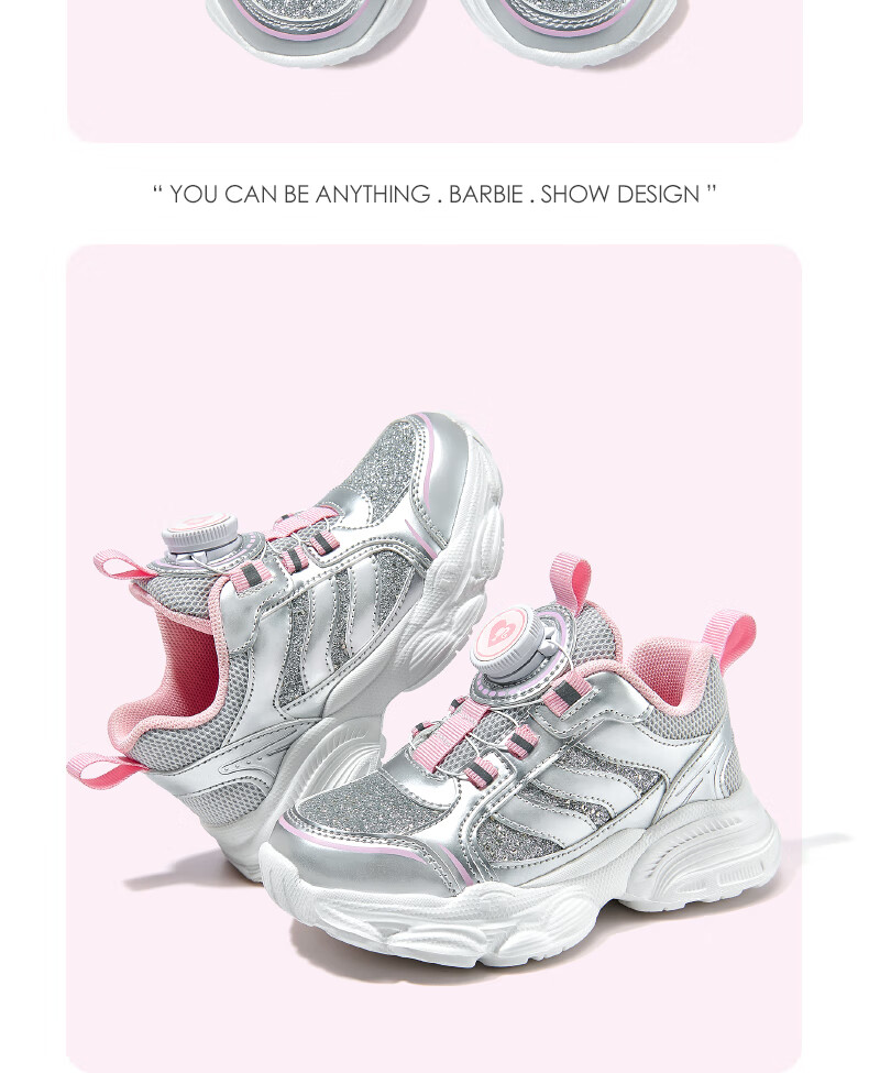 Barbie Girls' Spring and Autumn Outdoor Dad Sneakers with Rotary Button DA6708 Silver Purple Size 30 14
