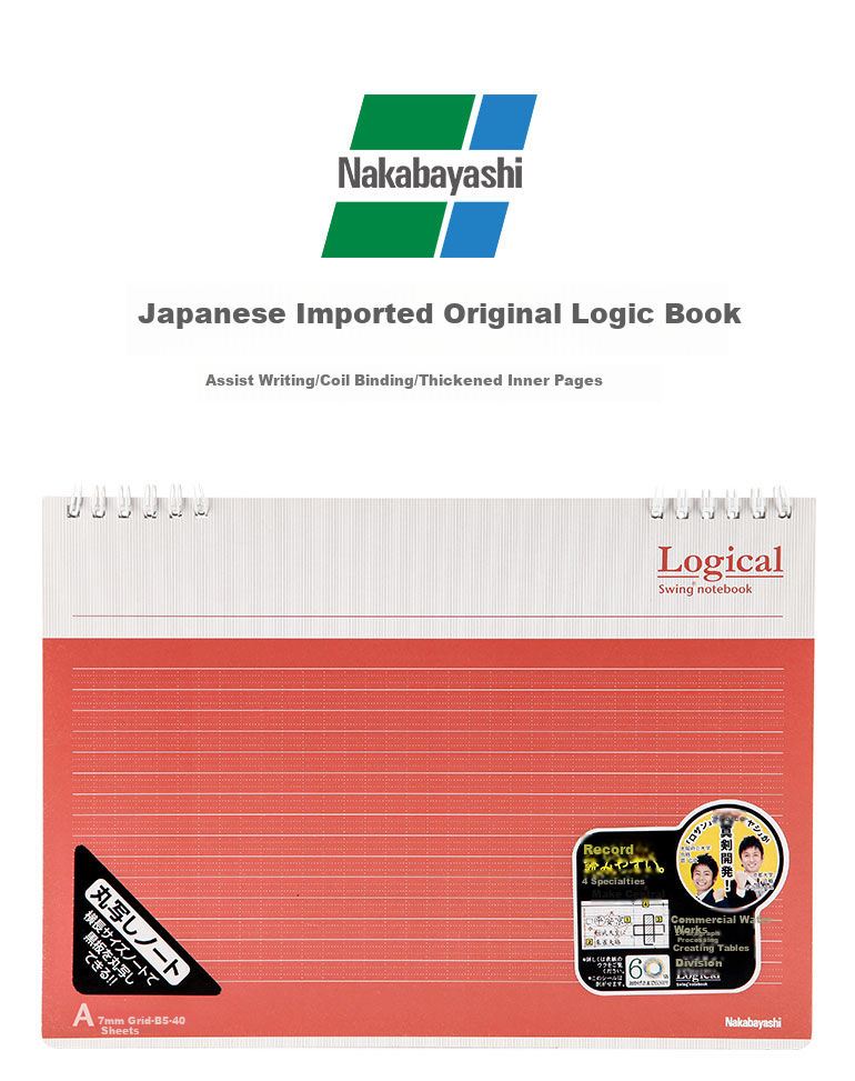 Nakabayashi Notebook B5 Lined Spiral-Bound Logic Grid Anti-Slip Journal, High-Quality Diary, Birthday Gift, Red, 7mm Line Spacing 1