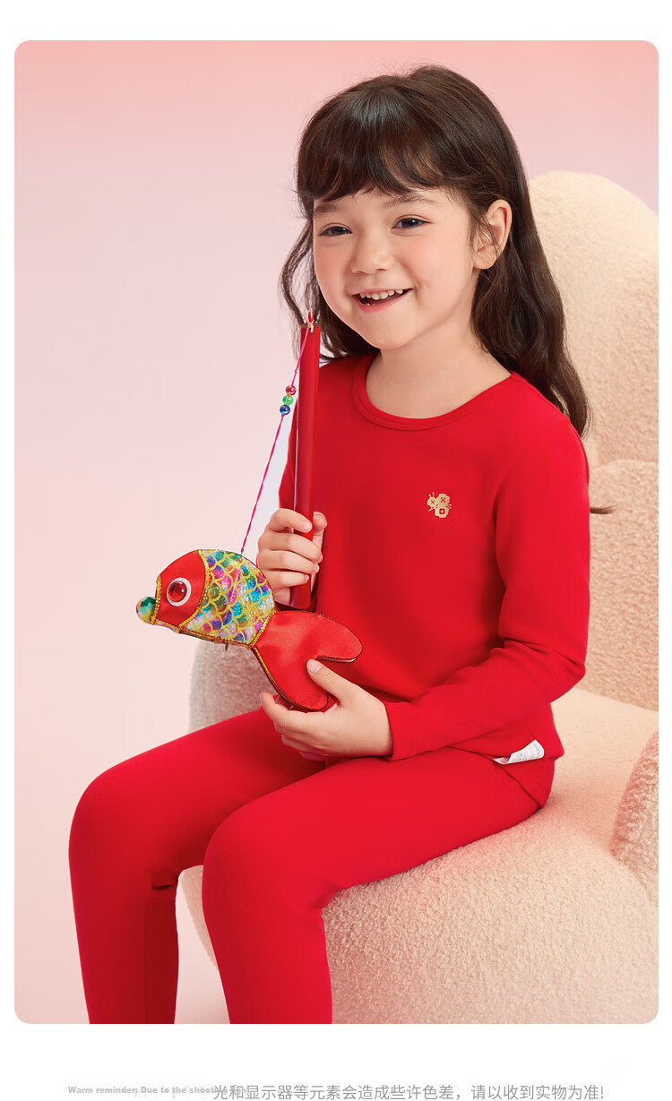 BALABALA Children's Thermal Underwear Set, Snake Year Girls' Autumn Clothes And Pants, Zodiac Year Red Pajamas, Trendy, 209125169001 4
