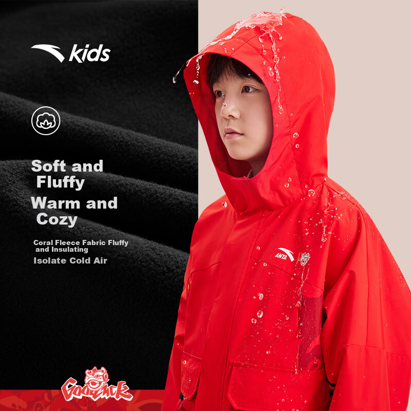ANTA Children's Jacket for Boys, Big And Small Kids, 2026 New Year Fleece-Lined Warm Polar Fleece Jacket A52518602