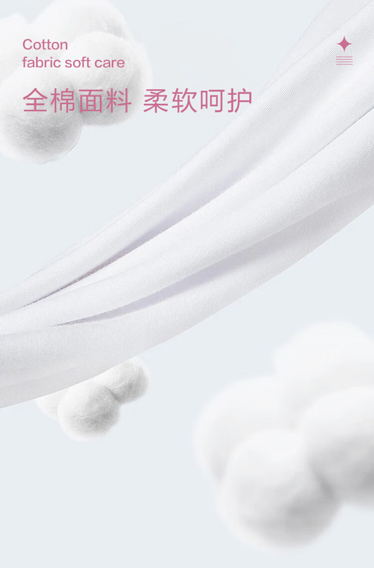 Mt [Korean Sweet Style] Summer All-Cotton Puff Sleeve Ruffle Trim Round Neck T-Shirt 9