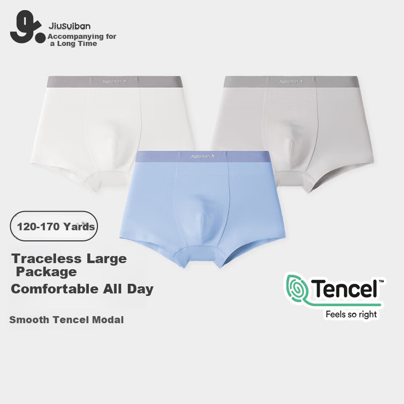 Jiusuiban Children's Underwear, Boys' Modal with Silk Bottom, Boxer Briefs, for Older Kids, 7A Antibacterial Shorts, 505023Z
