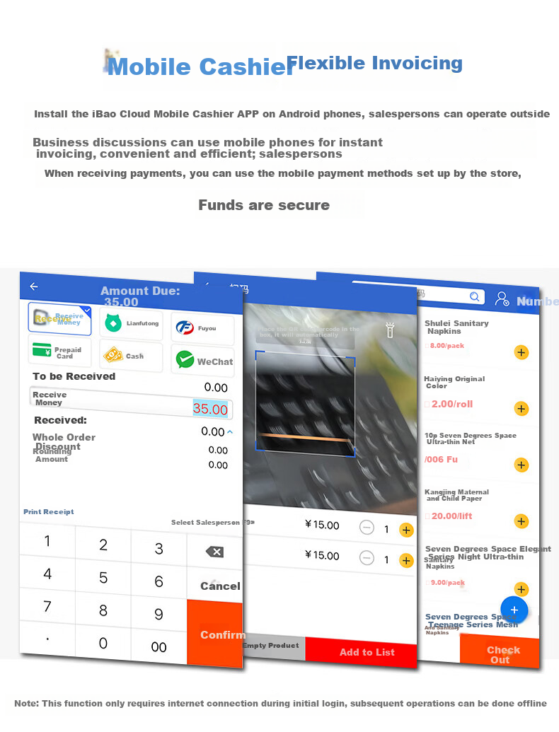 Aibao All-In Cash Register, Shopping Mall Supermarket Convenience Store Retail Payment Machine Cashier Computer System Management, Single Unit Version AB487 10