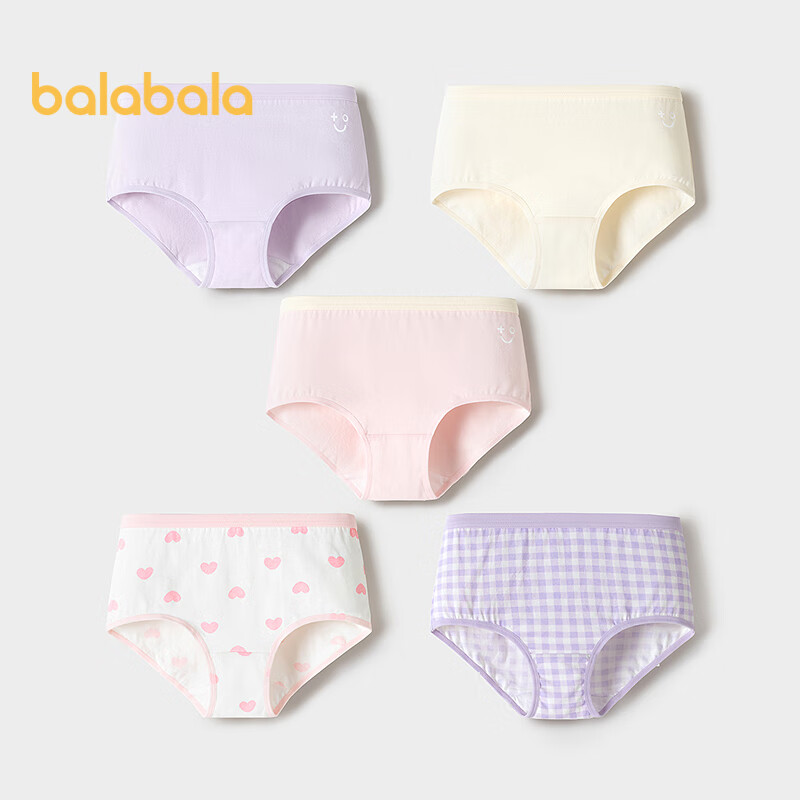 BALABALA C-01289557