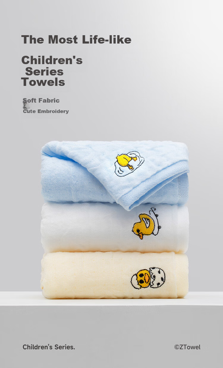 A-Life Baby Gauze Towels, Pure Cotton, 2-Pack, 6-Layer Soft Gauze, Baby Face Towels, Breathable Household Face Wipes 1