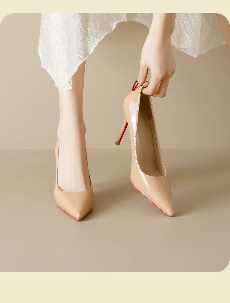 Daphne Red High Heels for Women, 2026 New Style Pure Desire Comfortable Pointed Toe Stiletto Elegant High Heels Women's Pumps 10