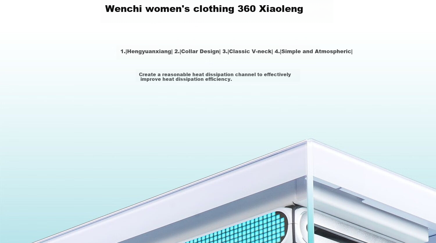 PADO Yinglong 360 White Seaside View ATX Desktop Computer Case (Without A Pillar / Supports 360mm Water Cooling / 9 Fan Positions / Compatible with 4090 Graphics Card) 10