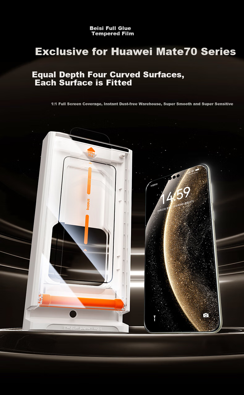 BASEUS [3D Heat-Bent Full Adhesive Film | No Obstruction to Screen] Suitable for Huawei Mate70RS Tempered Glass Film, Mate70RS Phantom Master Phone Protective Film, Shockproof Anti-Fingerprint Protective Film 6