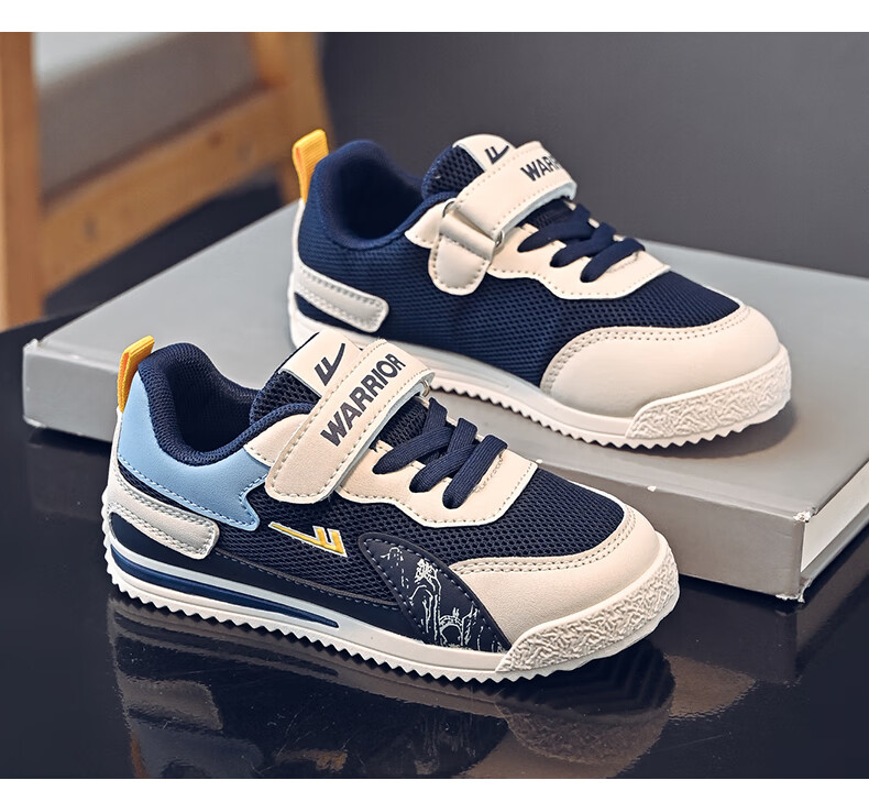 Warrior Children's Shoes, Boys' Running Shoes, Breathable Mesh Upper, Kids' Sneakers, WZ(CL)-1020, Navy Blue/beige/moon Color, Size 35 5