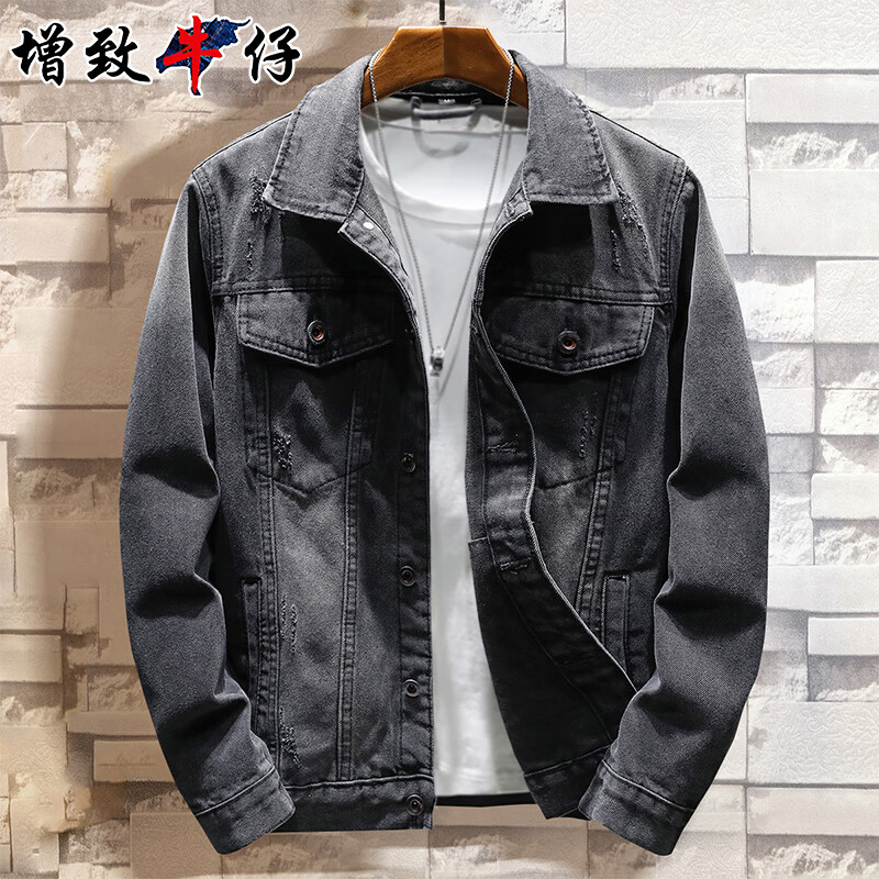 Zengzhi [2026 Spring And Autumn New Arrival] Men's Denim Jacket, Large Size, Casual Workwear Menswear