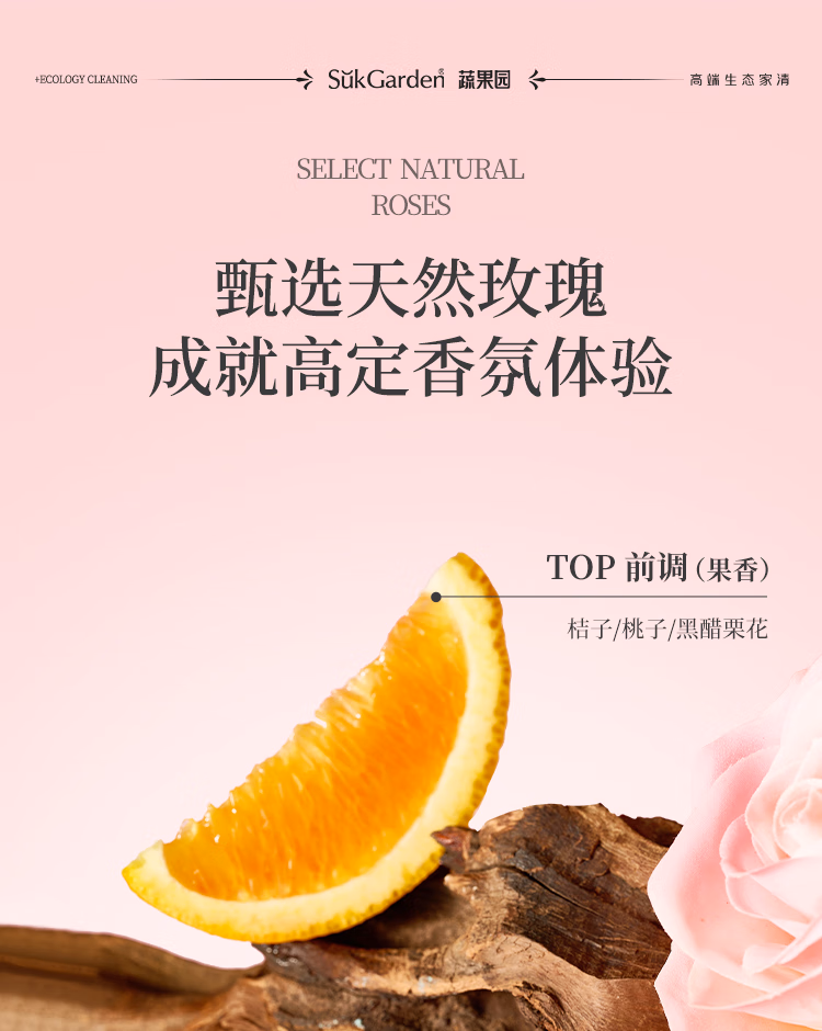 详情图.png