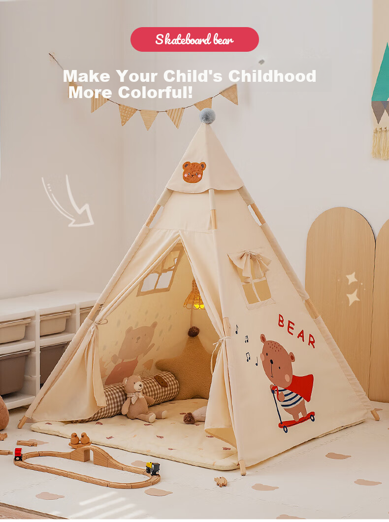 Little Dove Children's Tent Indoor Playhouse/Indian Toy House for Boys And Girls, Birthday Gift, Skateboard Bear (With Cotton Pad) 1