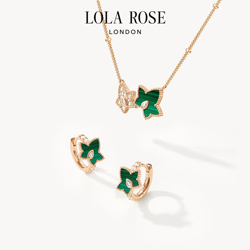 Серьги LOLA ROSE Ivy, элегантные, дизайнерские, для женщин, подарок на день рождения, Новый год