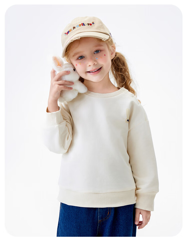 MQDMINI Children's Clothing, Kids' Sweatshirt, Autumn Season, Boys And Girls Sweatshirt, 5A Antibacterial, for Young Children, Fashionable Top, Qingtianxiong Rabbit 7