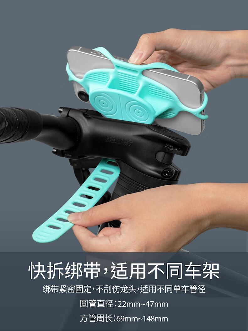 Bone Road Bike Phone Mount, Integrated Handlebar, Foldable for Large Bikes, Mountain Bike Cycling Navigation Bracket, Shockproof 1