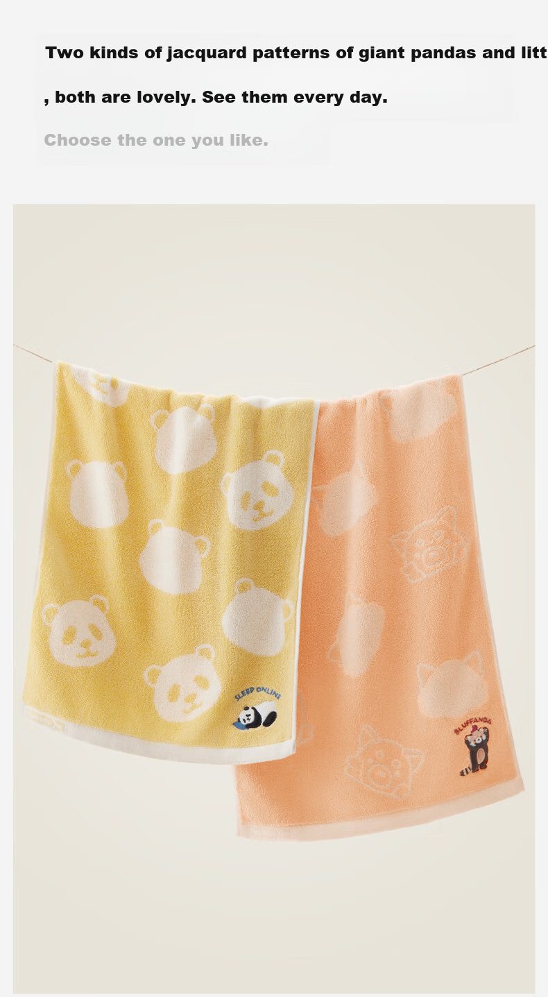 Bananain Cotton 520 Home Unisex 5A Antibacterial Pure Cotton Towel, Absorbent, Odor-Resistant, Lint-Free, for Face Washing And Bathing 9