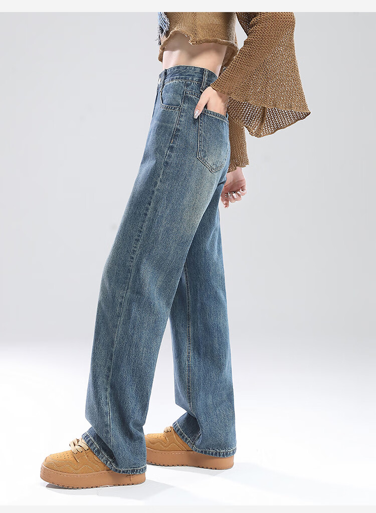 Yipintiancheng 2025 Autumn Wide-Leg Jeans for Women, Fashionable Loose Versatile Long Pants, High-Waisted Youthful Slimming Draping Trousers for Wome 3