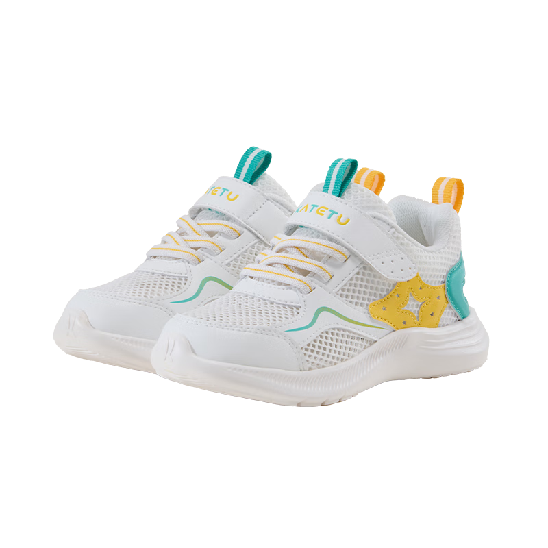 Caterpillar Rabbit Kids Sports Shoes Girls 2026 Spring Boys Running Shoes Big Kids Mesh Basketball Shoes X5AF029