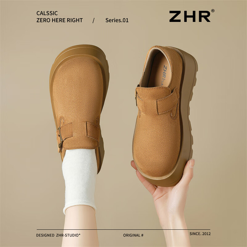 ZHR Thick-Soled Birkenstock Sandals for Women, Retro Lightweight Slip-On Casual Shoes, Versatile Velcro Flats, JT90, Camel Color, Size 38