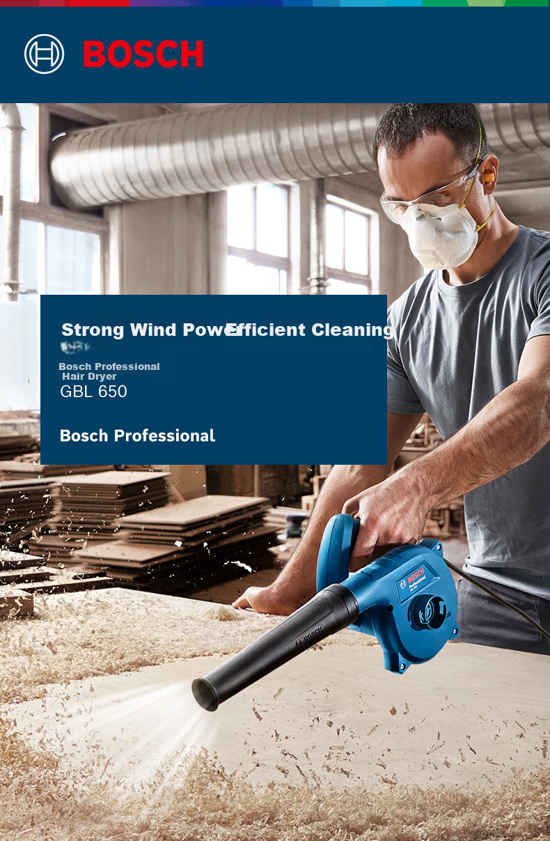 BOSCH Powerful Blower Fan, High-Force Fan, Strong Dust Removal, 650 Watts High Power, GBL 650 Industrial Grade 2