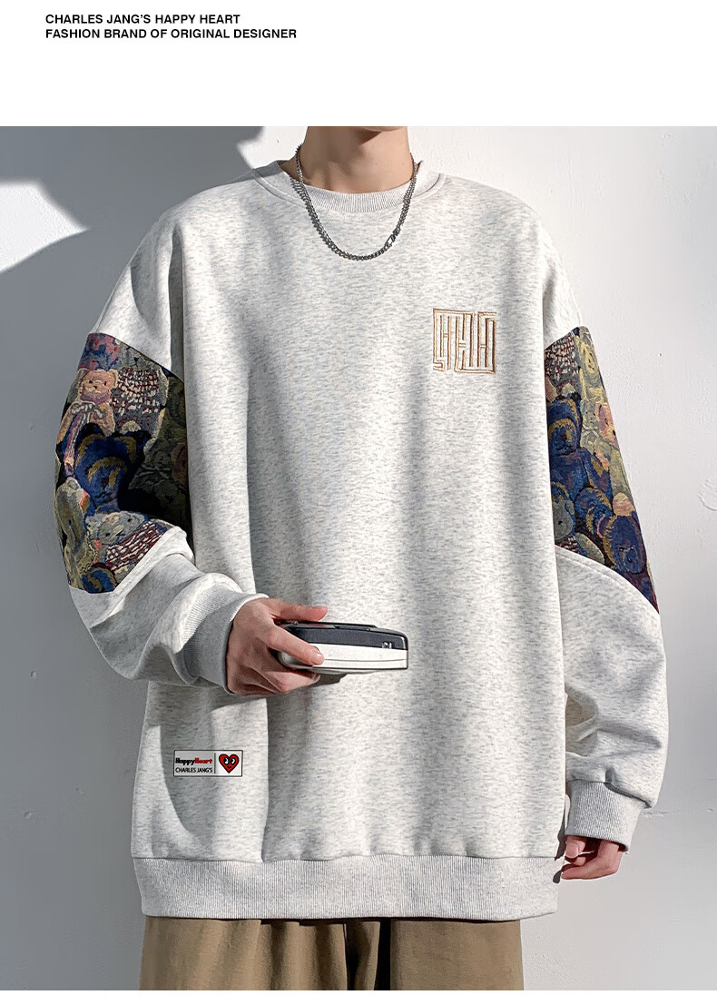 Charles Peach Heart Round Neck Sweatshirt Men Spring Autumn New Bear Embroidery Trendy Patchwork Couple Long Sleeve Shirt Gray 4XL 4