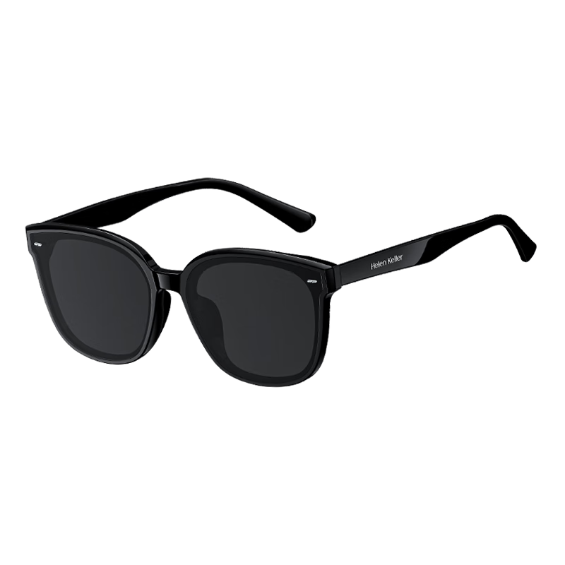 HELEN KELLER Sunglasses for Men, Trendy Square Frame, UV Protection, Polarized Driving Glasses for Women H2706H01