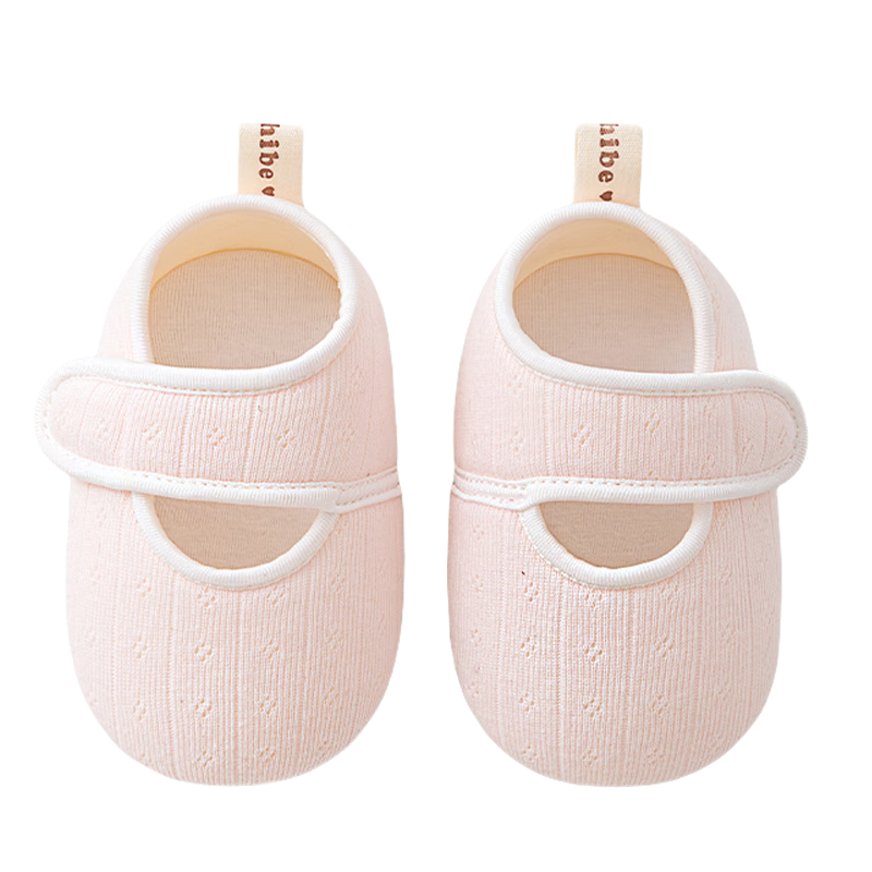 Babyprints Infant Walking Socks, Spring Season Baby Soft-Soled Floor Socks, Indoor Early Education Sock Covers, Insulating Foot Sleeves, Breathable, Pink, Size 11