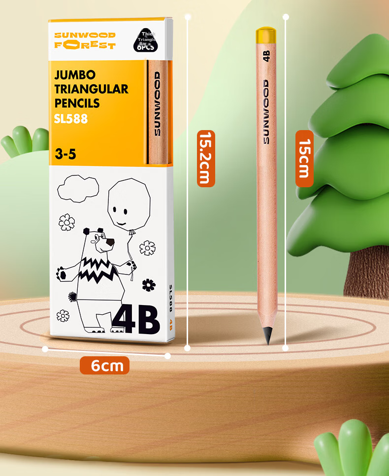 SUNWOOD Forest Series Beginner Kindergarten Children Elementary School Students 2B Triangle Ruler Thick Short Handle 6-Pack SL587 12