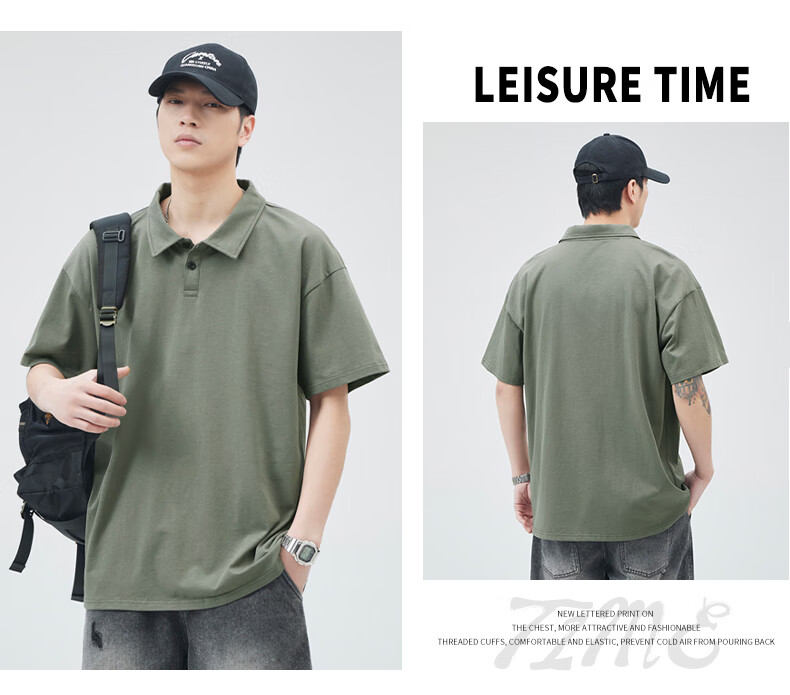 Jeanswest Short-Sleeve Polo Shirt for Men, Summer 2026 Fashion Trendy Casual Versatile Top, Army Green, XL 9