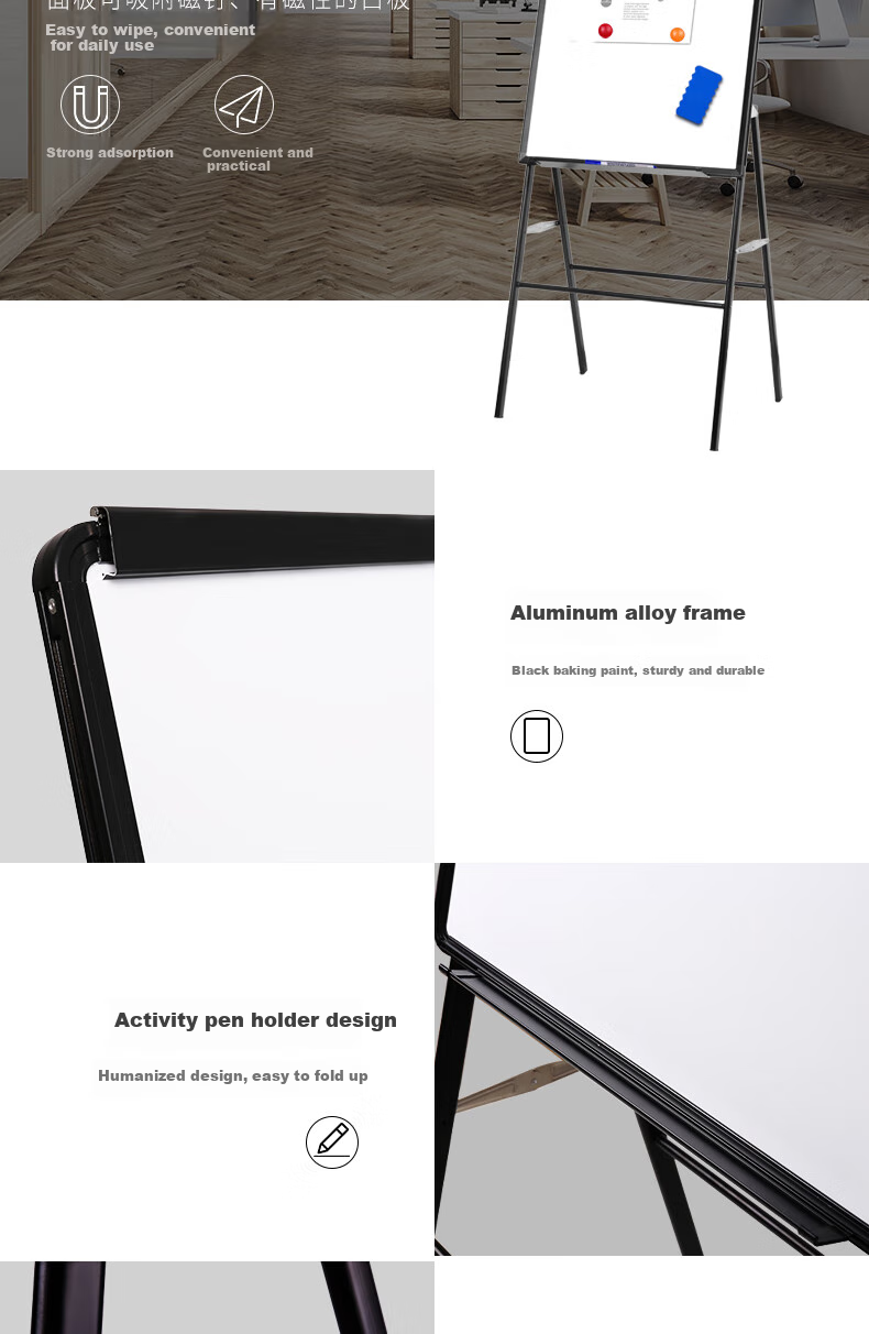 Deli Frameless Whiteboard 60*90cm, A-Type Frame with Clip, Magnetic Whiteboard, Office Meeting Writing Board, Poster Advertising Display Stand, Paper Clip Blackboard, Children's Drawing Board, 7890 5
