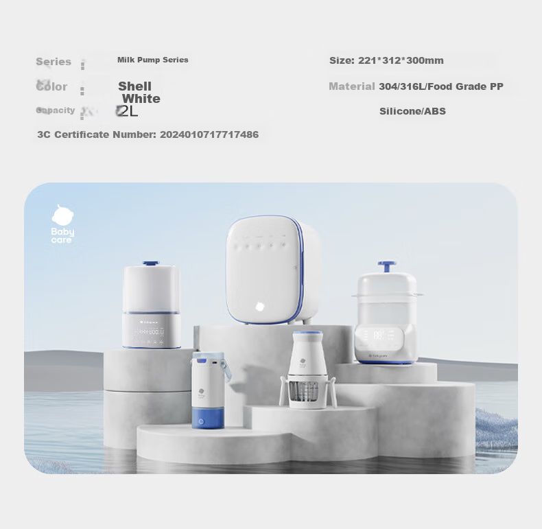 Babycare Constant Temperature Kettle, Baby Formula Maker, Intelligent Water Dispenser, Air-Cooled Cooling, Baby Milk Shaker, 2L 1
