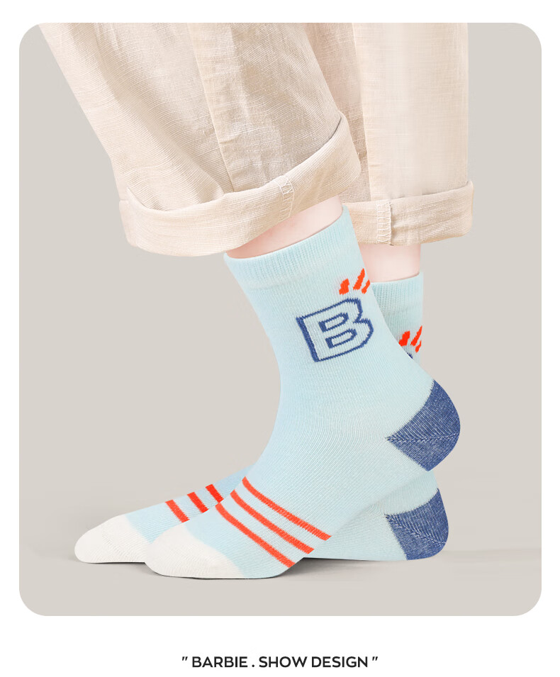 Barbie Children's Socks Spring and Autumn Boys Short Thin Cotton Socks Student Boys Mid-Calf Socks Large Kids Basketball Socks 12