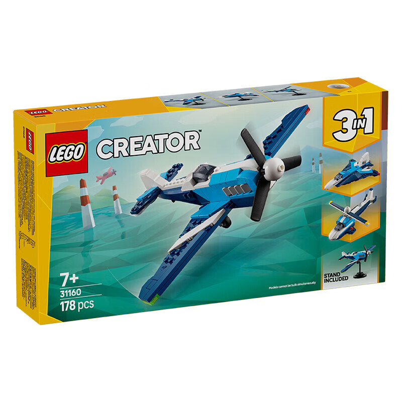 LEGO Build-01234671