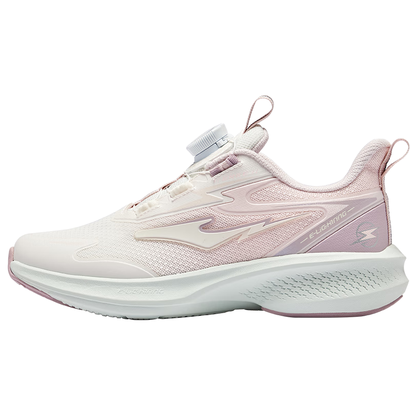 ERKE Children's Sports Shoes for Boys And Girls with Rotary Knob, Shock-Absorbing Training Running Shoes, Microcrystalline White/peony Pink, Size 34