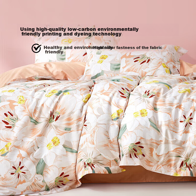 LUOLAI Home Textiles 100% Pure Cotton Bedding Set, Chinese Style Bed Sheet And Duvet Cover Double Set, 200*230cm