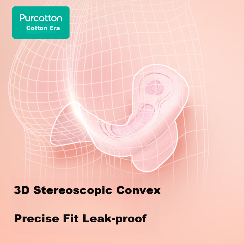 PurCotton [Recommended by Lu Yuxiao] Princess Ultra-Thin Breathable Daytime Portable Sanitary Napkins 240MM, 10 Pieces/pack