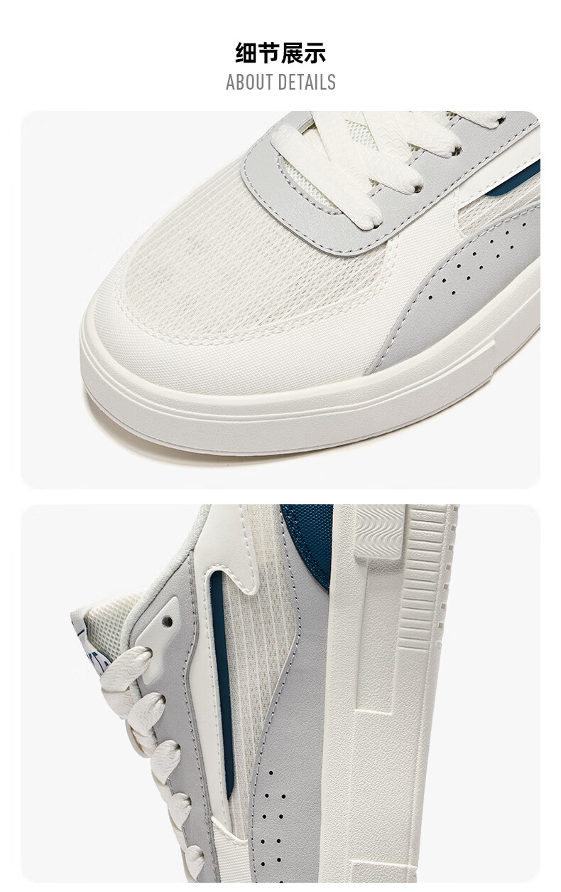ERKE Men's Skateboard Shoes, Summer New Style Breathable Versatile Casual Shoes Sneakers | Jinghong 2 Lite 29
