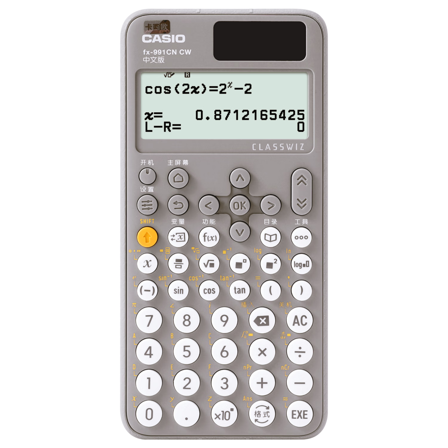 Casio Fx-991CN CW Scientific Calculator for University Biology And Chemistry Competitions, Postgraduate Entrance Exams, Study And Testing, Gray And White Color Combination (Random Delivery of New Or Old Models)