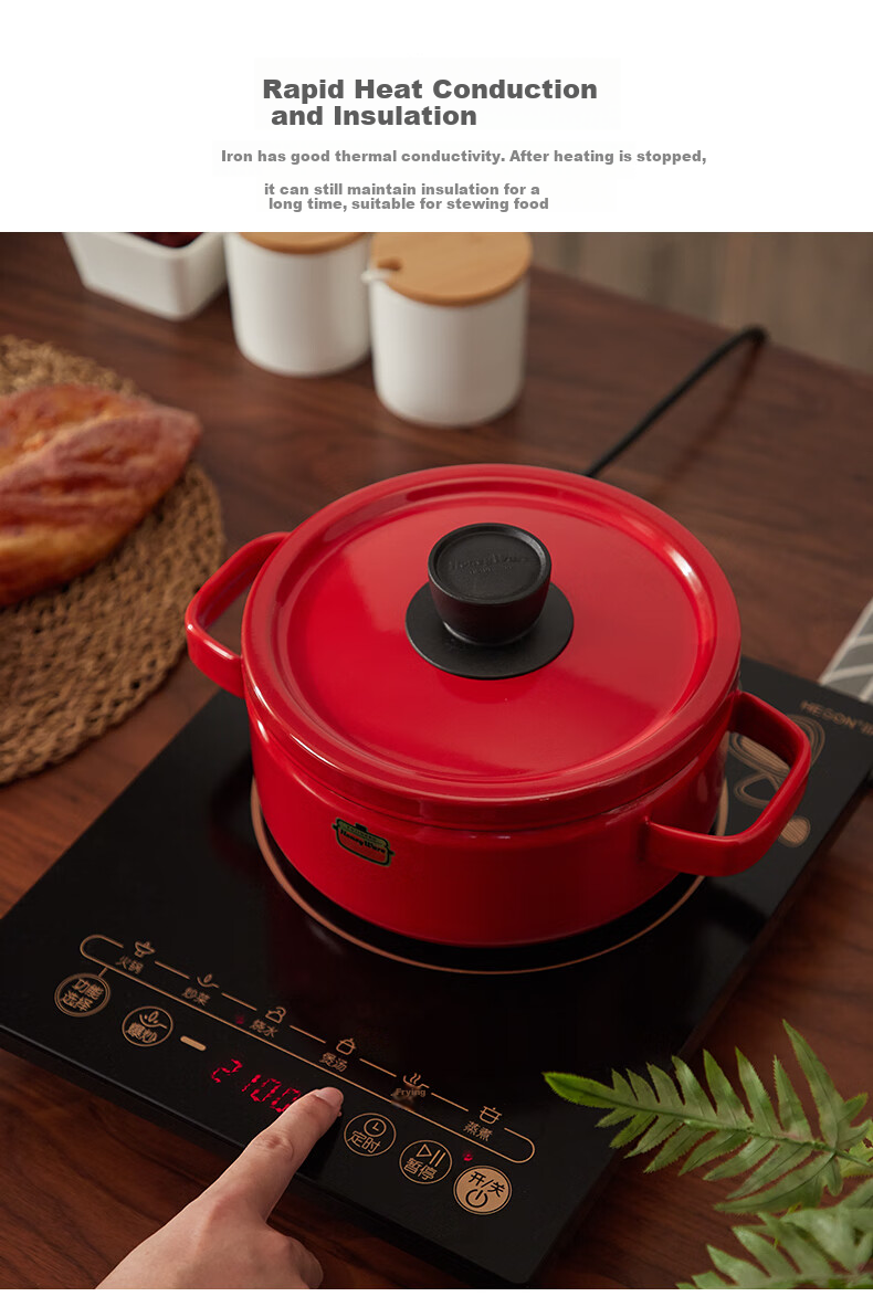 FUJIHORO Japanese Enamel Pot with Flat Bottom And Double Handles, Iron Pot for Stewing And Braising, Shushi Pot, Red, 20cm, 3L 9