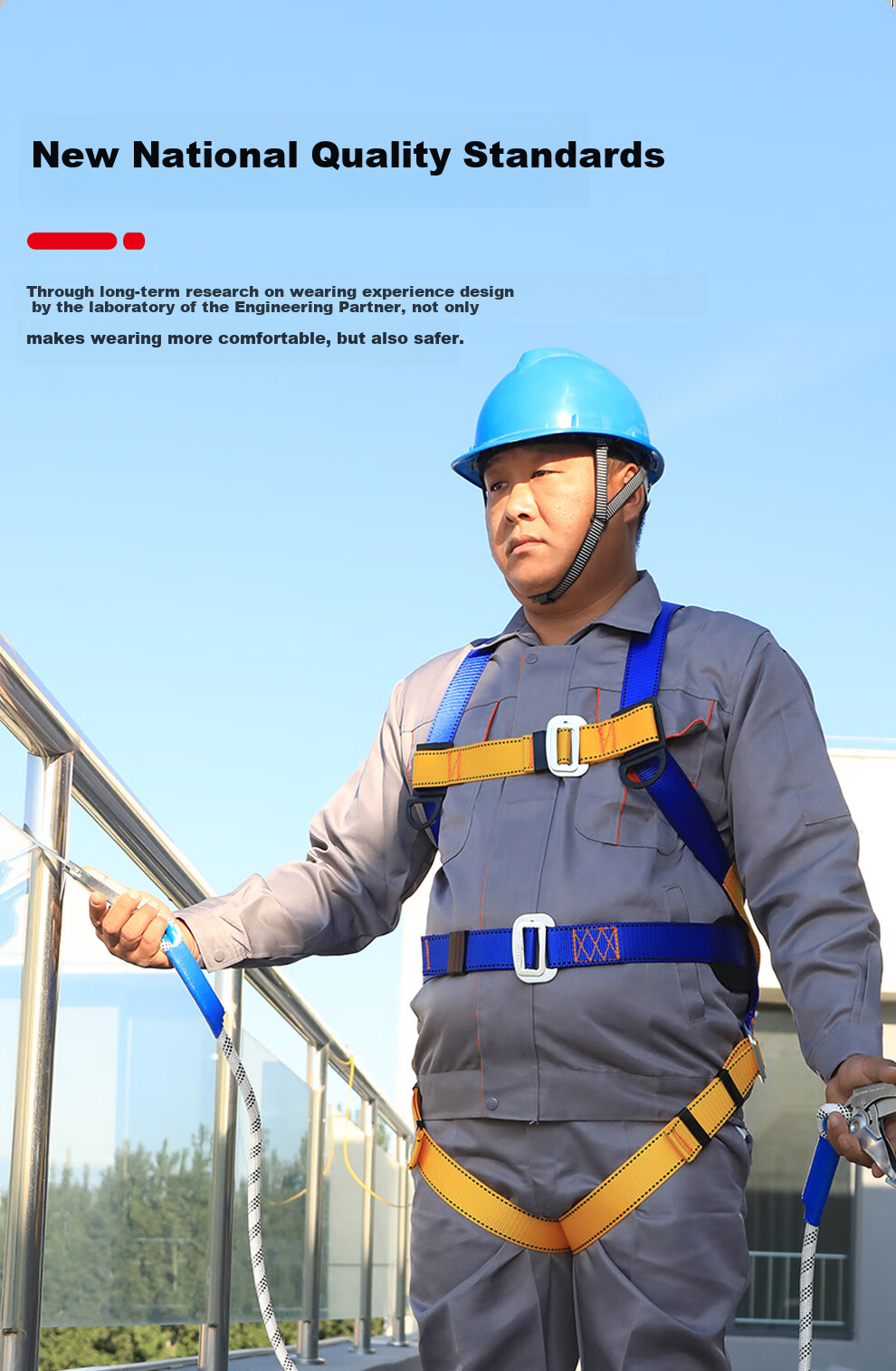 Xinbaolin Z-Y Fall Arrest Harness, National Standard European Style Five-Point Safety Belt, High-Altitude Work Fall Prevention, High-Quality Safety Harness with Two Large Hooks, 2 Meters Polyester Rope + Shock Absorber Pack, Shipped from Beijing Warehouse 5
