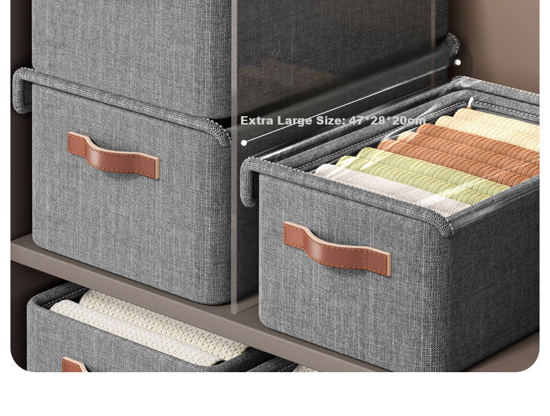 Shuranjia cation storage box steel frame organizer for pants and clothes, gray with lid, extra large size 13