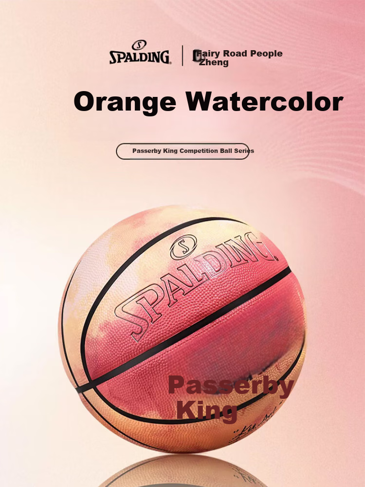 SPALDING No. 7 Street King Co-Branded Indoor/outdoor Universal Non-Slip Wear-Resistant No. 7 Rubber Basketball 85-059Y 1