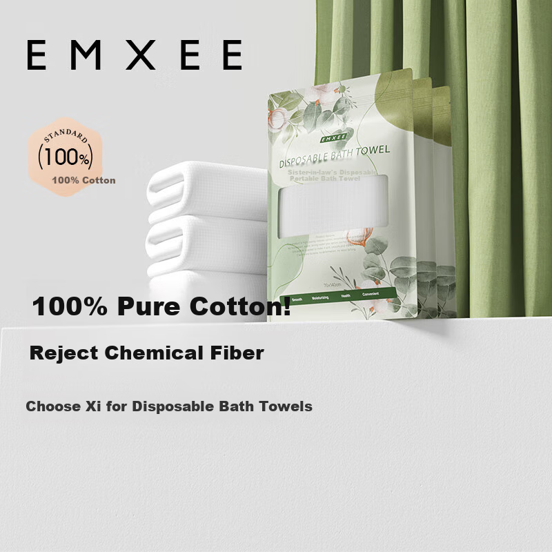 EMXEE Disposable Bath Towels, Travel Essentials, Compressed Towels, Pure Cotton, Large Size, Thickened, Portable Pack, 5 Pieces