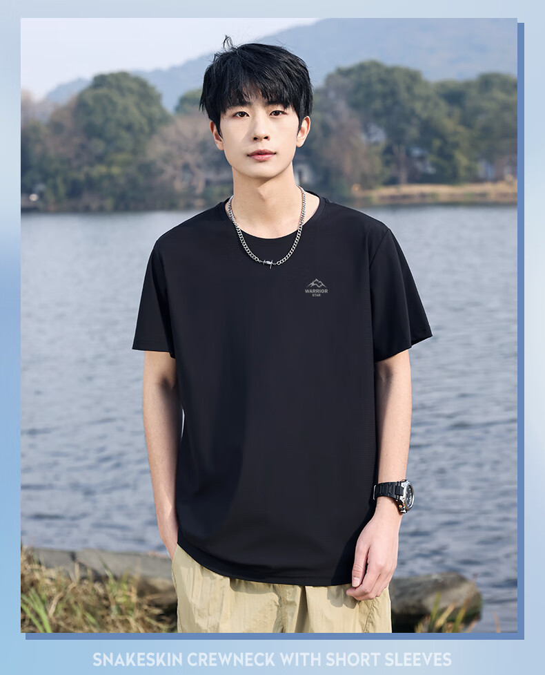 Huili Short-Sleeve T-Shirt for Men, Summer Cool Ice Silk Sports Tee, Loose Casual Quick-Dry Breathable Top 9