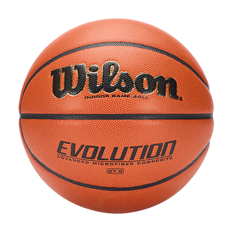 Wilson Indoor Microfiber Basketball Evolution Youth Size 5 Professional Competition Basketball 1008301
