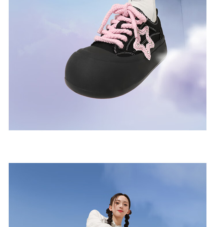 TTKJ Black Star Breathable Canvas Shoes for Women, Comfortable Thick-Soled Platform Sneakers, Soft-Soled Non-Fatiguing Versatile Sports Casual Shoes 14