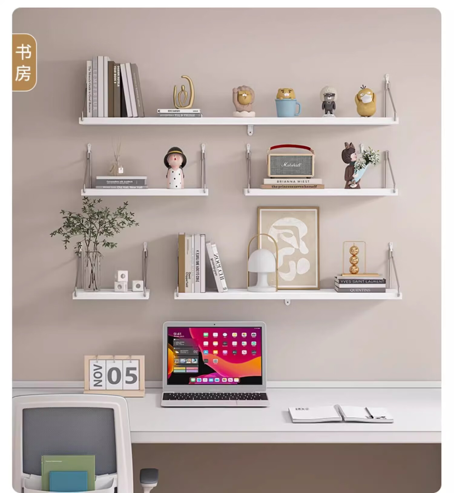 Anerya Wall-Mounted Storage Rack, No Drilling Required, Wall-Hanging Kitchen Shelf, Wooden Board Bookshelf, Storage Organizer, 60cm 7