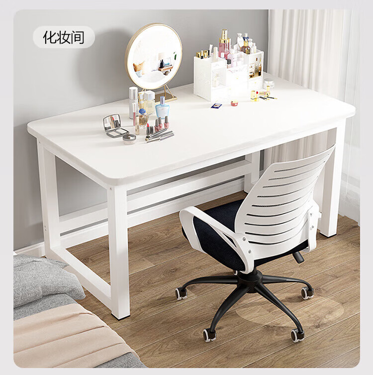 Zhuobo Computer Desk Desktop Study Table Home Office Workstation Gaming Desk BZ08 White 1 Meter 1
