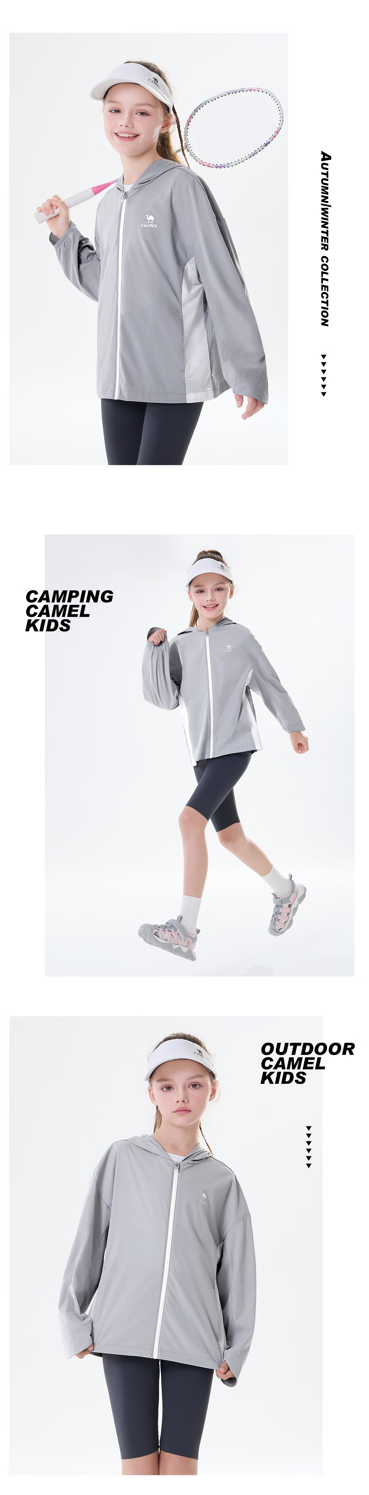 CAMEL Children's Sun Protection Clothing, Summer Lightweight Jacket, Cool Breathable Skin Coat, Outdoor UV Protectio 14